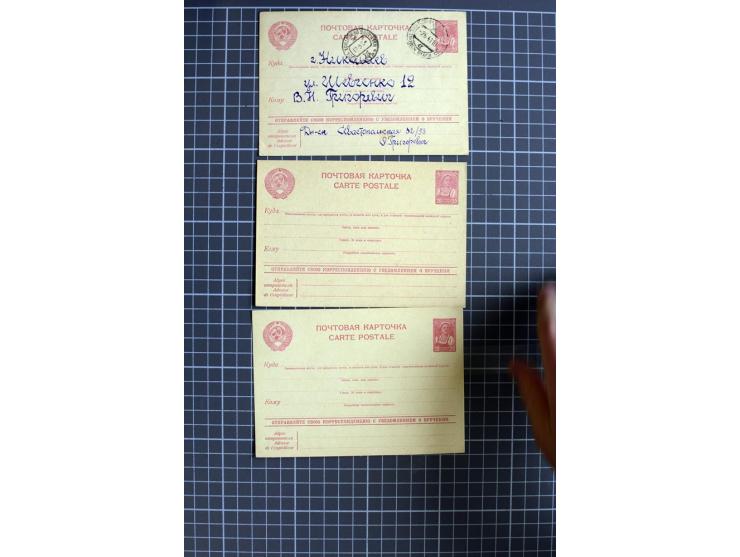 1744/1980 (ca.), umfangreicher Posten mit hunderten meist alten Briefen, Karten und Ganzsachen, dabei Reco, Zensur, Luftpost,