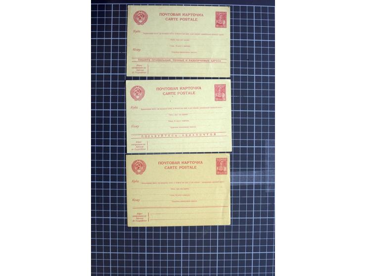 1744/1980 (ca.), umfangreicher Posten mit hunderten meist alten Briefen, Karten und Ganzsachen, dabei Reco, Zensur, Luftpost,