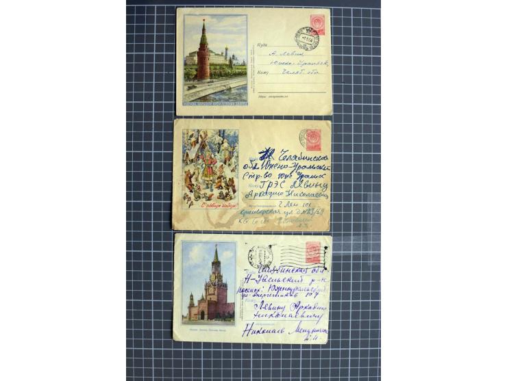 1744/1980 (ca.), umfangreicher Posten mit hunderten meist alten Briefen, Karten und Ganzsachen, dabei Reco, Zensur, Luftpost,