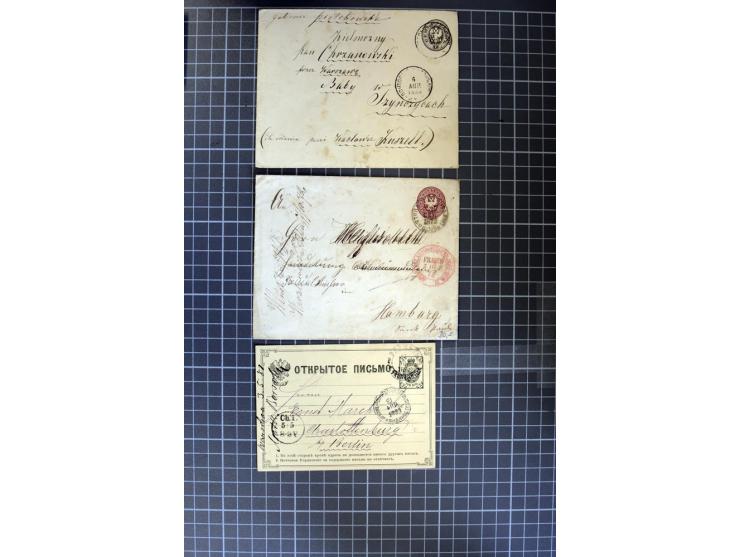 1744/1980 (ca.), umfangreicher Posten mit hunderten meist alten Briefen, Karten und Ganzsachen, dabei Reco, Zensur, Luftpost,