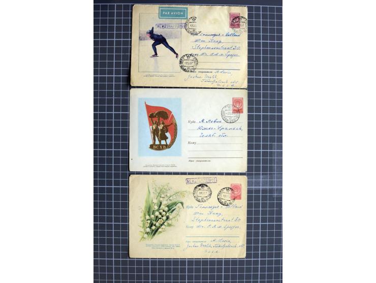 1744/1980 (ca.), umfangreicher Posten mit hunderten meist alten Briefen, Karten und Ganzsachen, dabei Reco, Zensur, Luftpost,