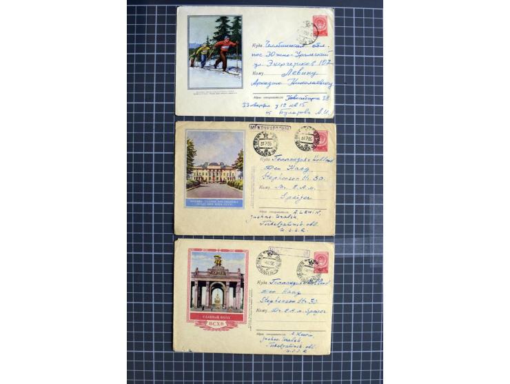 1744/1980 (ca.), umfangreicher Posten mit hunderten meist alten Briefen, Karten und Ganzsachen, dabei Reco, Zensur, Luftpost,