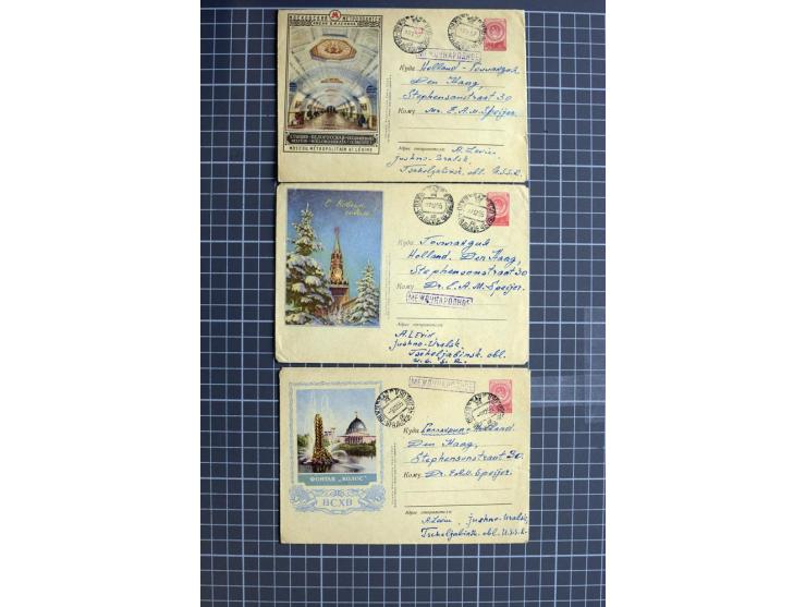 1744/1980 (ca.), umfangreicher Posten mit hunderten meist alten Briefen, Karten und Ganzsachen, dabei Reco, Zensur, Luftpost,
