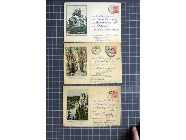1744/1980 (ca.), umfangreicher Posten mit hunderten meist alten Briefen, Karten und Ganzsachen, dabei Reco, Zensur, Luftpost,