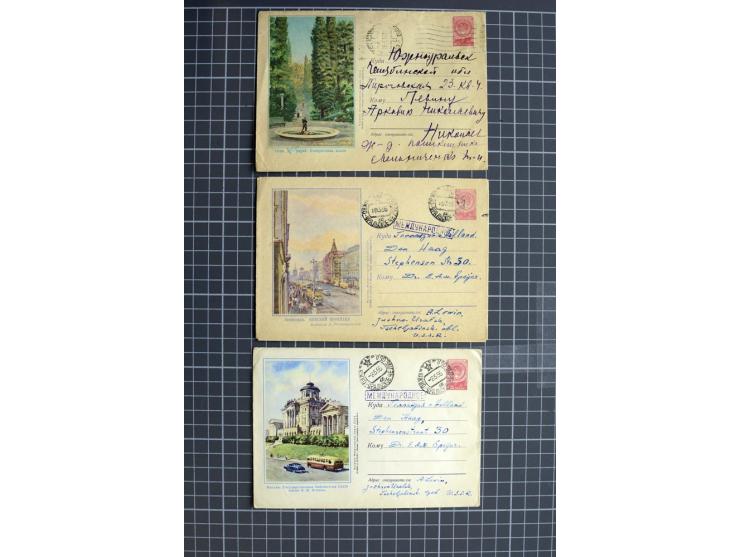 1744/1980 (ca.), umfangreicher Posten mit hunderten meist alten Briefen, Karten und Ganzsachen, dabei Reco, Zensur, Luftpost,