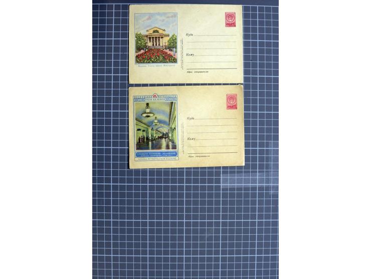 1744/1980 (ca.), umfangreicher Posten mit hunderten meist alten Briefen, Karten und Ganzsachen, dabei Reco, Zensur, Luftpost,