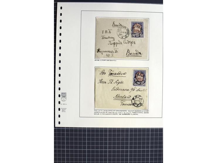 1744/1980 (ca.), umfangreicher Posten mit hunderten meist alten Briefen, Karten und Ganzsachen, dabei Reco, Zensur, Luftpost,