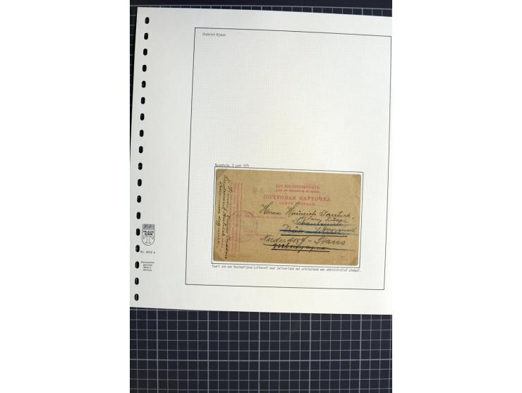 1744/1980 (ca.), umfangreicher Posten mit hunderten meist alten Briefen, Karten und Ganzsachen, dabei Reco, Zensur, Luftpost,