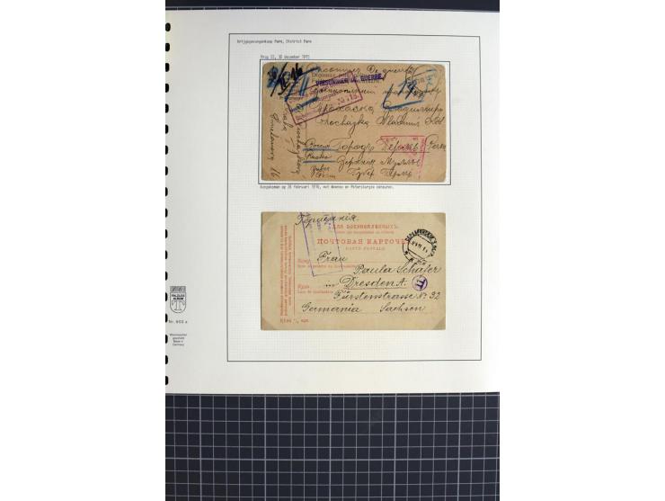 1744/1980 (ca.), umfangreicher Posten mit hunderten meist alten Briefen, Karten und Ganzsachen, dabei Reco, Zensur, Luftpost,