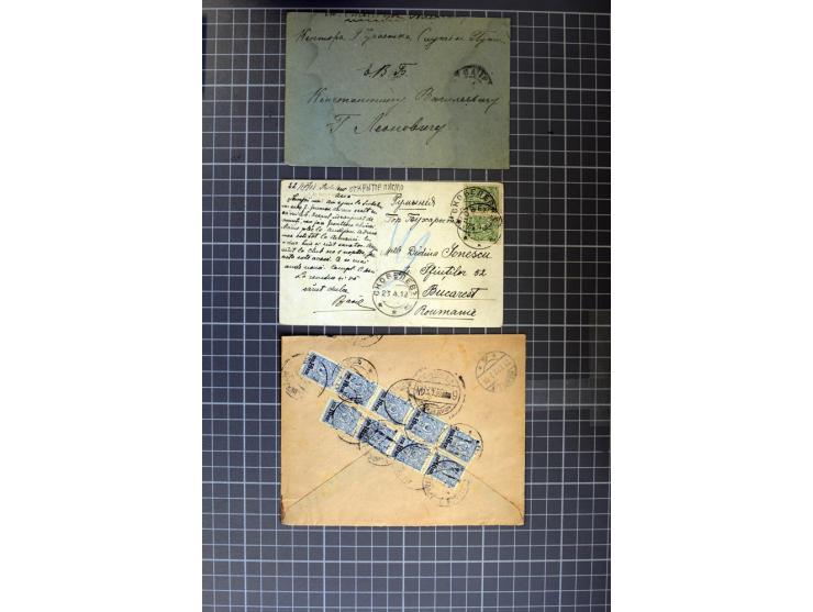 1744/1980 (ca.), umfangreicher Posten mit hunderten meist alten Briefen, Karten und Ganzsachen, dabei Reco, Zensur, Luftpost,
