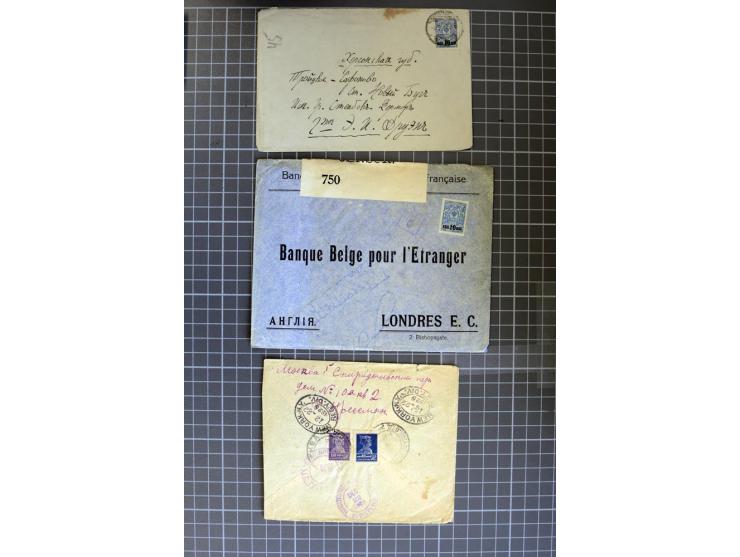 1744/1980 (ca.), umfangreicher Posten mit hunderten meist alten Briefen, Karten und Ganzsachen, dabei Reco, Zensur, Luftpost,