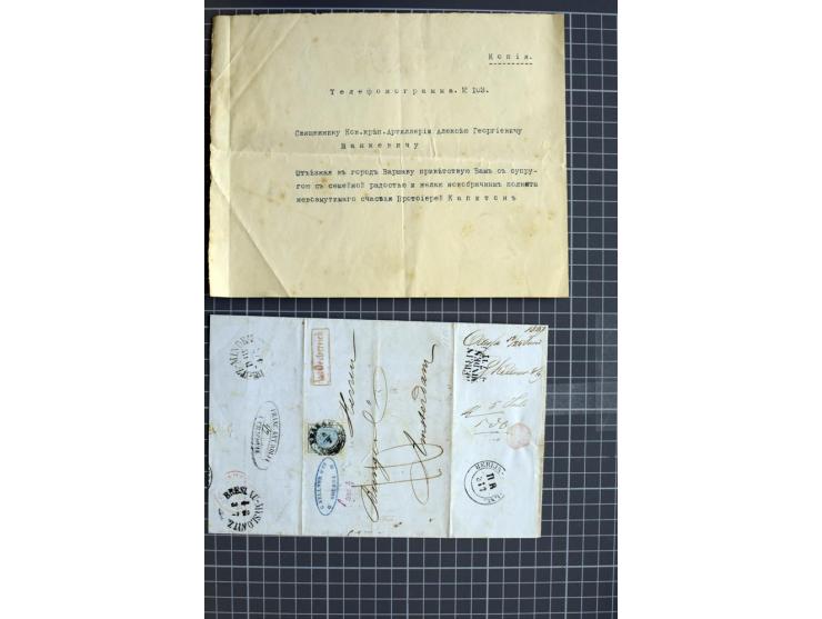 1744/1980 (ca.), umfangreicher Posten mit hunderten meist alten Briefen, Karten und Ganzsachen, dabei Reco, Zensur, Luftpost,