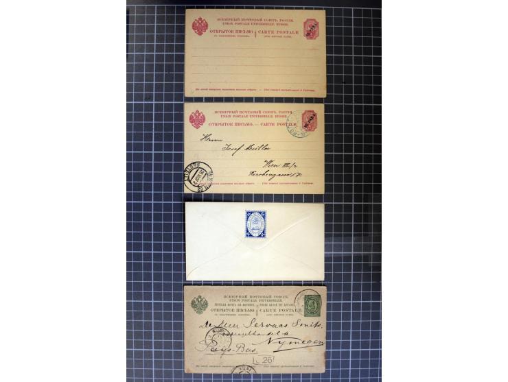 1744/1980 (ca.), umfangreicher Posten mit hunderten meist alten Briefen, Karten und Ganzsachen, dabei Reco, Zensur, Luftpost,