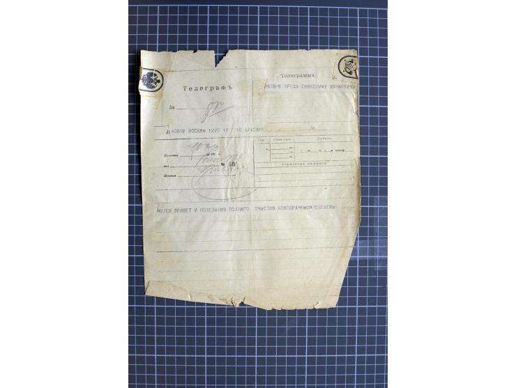 1744/1980 (ca.), umfangreicher Posten mit hunderten meist alten Briefen, Karten und Ganzsachen, dabei Reco, Zensur, Luftpost,