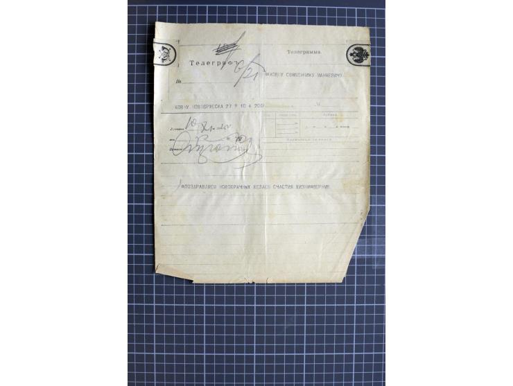 1744/1980 (ca.), umfangreicher Posten mit hunderten meist alten Briefen, Karten und Ganzsachen, dabei Reco, Zensur, Luftpost,