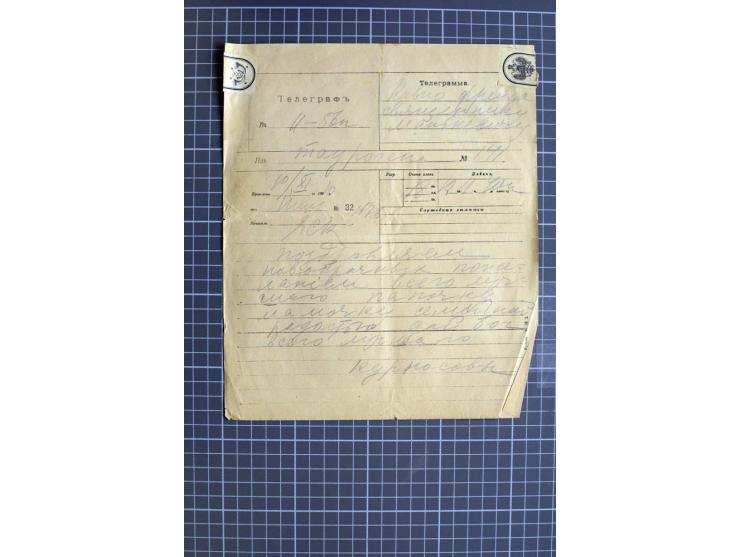 1744/1980 (ca.), umfangreicher Posten mit hunderten meist alten Briefen, Karten und Ganzsachen, dabei Reco, Zensur, Luftpost,