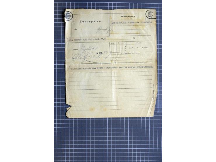 1744/1980 (ca.), umfangreicher Posten mit hunderten meist alten Briefen, Karten und Ganzsachen, dabei Reco, Zensur, Luftpost,