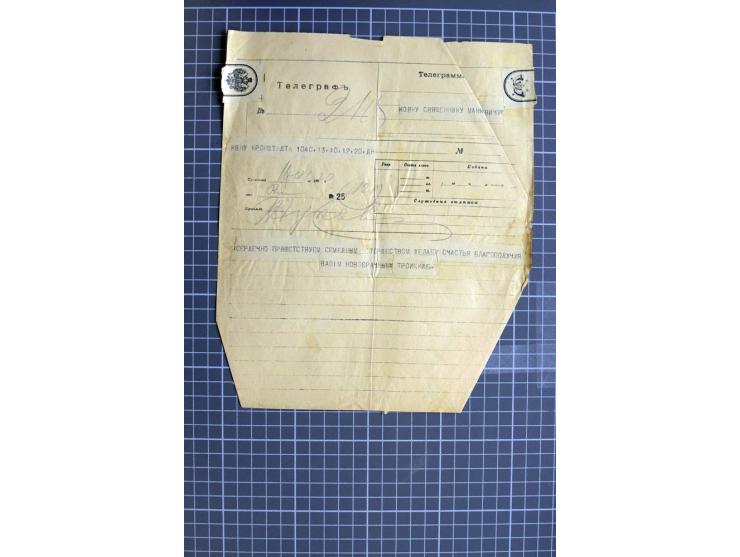 1744/1980 (ca.), umfangreicher Posten mit hunderten meist alten Briefen, Karten und Ganzsachen, dabei Reco, Zensur, Luftpost,