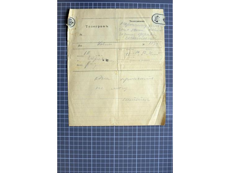 1744/1980 (ca.), umfangreicher Posten mit hunderten meist alten Briefen, Karten und Ganzsachen, dabei Reco, Zensur, Luftpost,