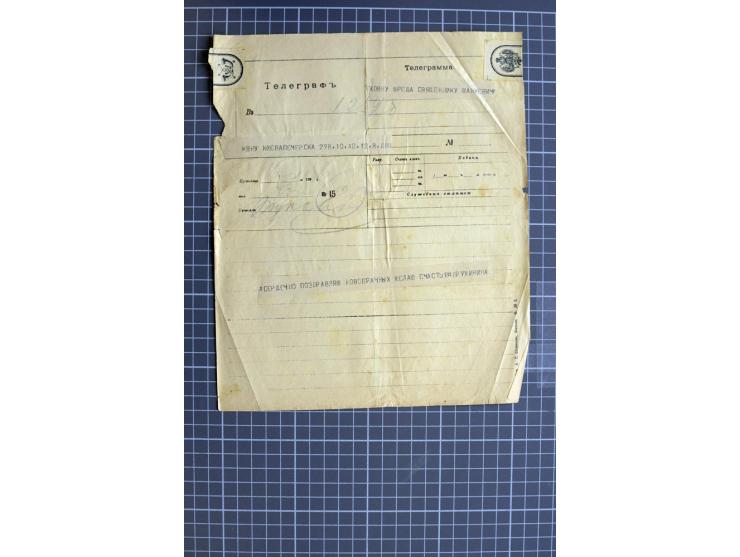 1744/1980 (ca.), umfangreicher Posten mit hunderten meist alten Briefen, Karten und Ganzsachen, dabei Reco, Zensur, Luftpost,