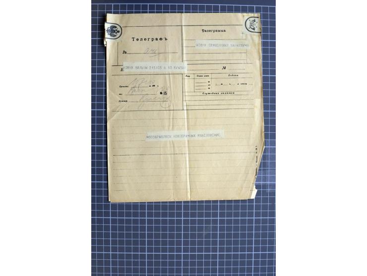 1744/1980 (ca.), umfangreicher Posten mit hunderten meist alten Briefen, Karten und Ganzsachen, dabei Reco, Zensur, Luftpost,