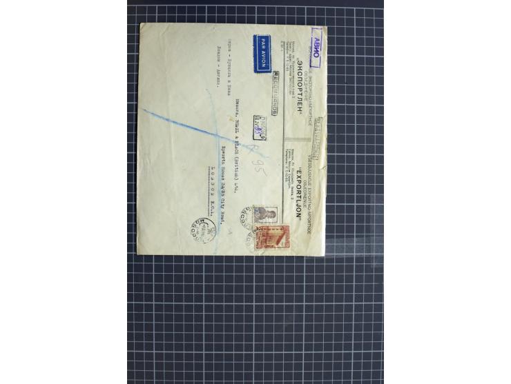 1744/1980 (ca.), umfangreicher Posten mit hunderten meist alten Briefen, Karten und Ganzsachen, dabei Reco, Zensur, Luftpost,
