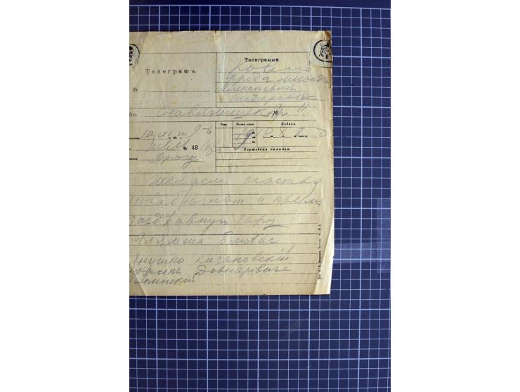 1744/1980 (ca.), umfangreicher Posten mit hunderten meist alten Briefen, Karten und Ganzsachen, dabei Reco, Zensur, Luftpost,