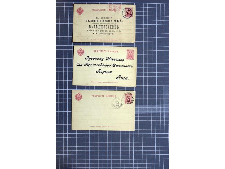 1744/1980 (ca.), umfangreicher Posten mit hunderten meist alten Briefen, Karten und Ganzsachen, dabei Reco, Zensur, Luftpost,