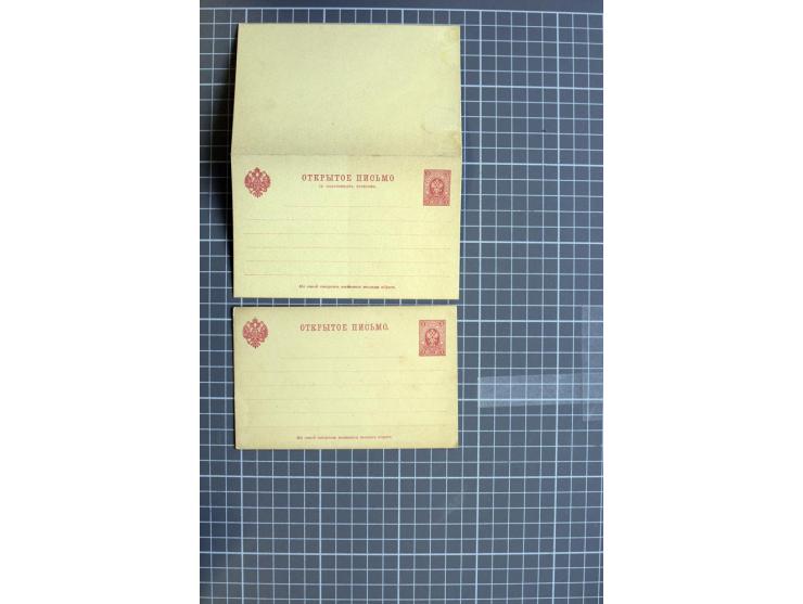 1744/1980 (ca.), umfangreicher Posten mit hunderten meist alten Briefen, Karten und Ganzsachen, dabei Reco, Zensur, Luftpost,