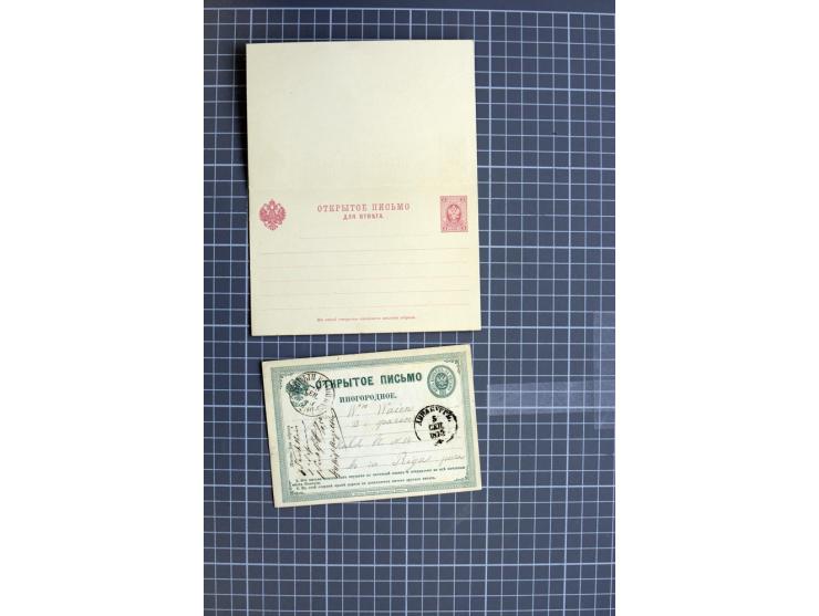 1744/1980 (ca.), umfangreicher Posten mit hunderten meist alten Briefen, Karten und Ganzsachen, dabei Reco, Zensur, Luftpost,