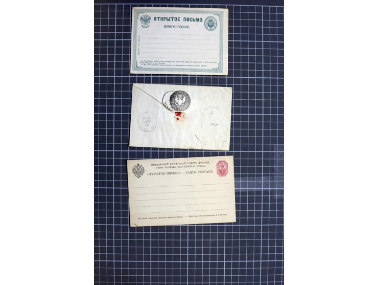 1744/1980 (ca.), umfangreicher Posten mit hunderten meist alten Briefen, Karten und Ganzsachen, dabei Reco, Zensur, Luftpost,