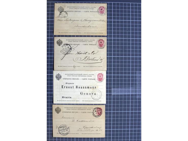 1744/1980 (ca.), umfangreicher Posten mit hunderten meist alten Briefen, Karten und Ganzsachen, dabei Reco, Zensur, Luftpost,