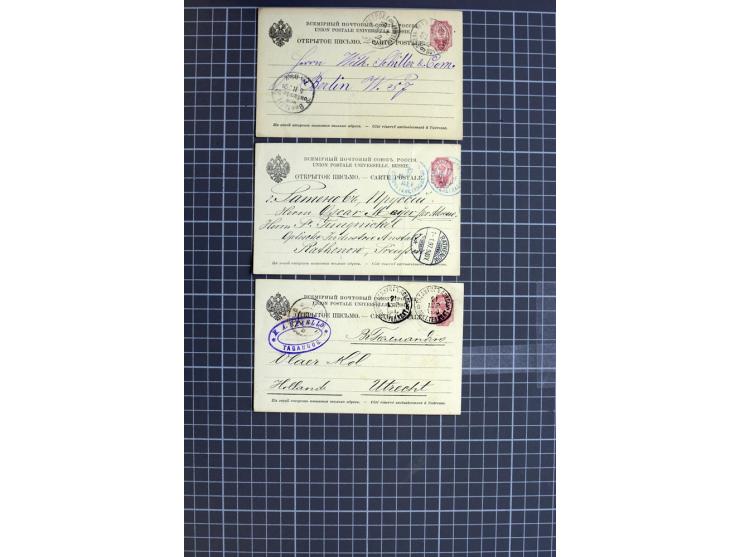 1744/1980 (ca.), umfangreicher Posten mit hunderten meist alten Briefen, Karten und Ganzsachen, dabei Reco, Zensur, Luftpost,