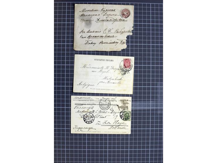 1744/1980 (ca.), umfangreicher Posten mit hunderten meist alten Briefen, Karten und Ganzsachen, dabei Reco, Zensur, Luftpost,