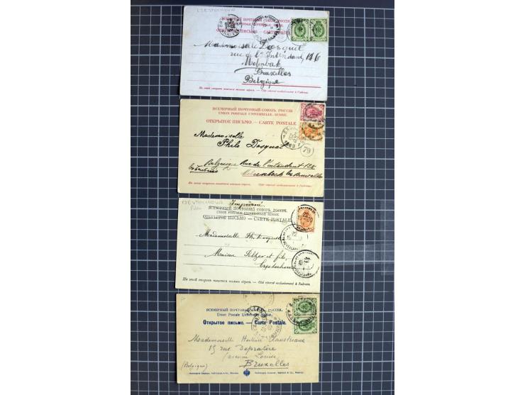 1744/1980 (ca.), umfangreicher Posten mit hunderten meist alten Briefen, Karten und Ganzsachen, dabei Reco, Zensur, Luftpost,