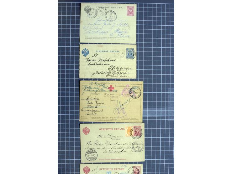 1744/1980 (ca.), umfangreicher Posten mit hunderten meist alten Briefen, Karten und Ganzsachen, dabei Reco, Zensur, Luftpost,