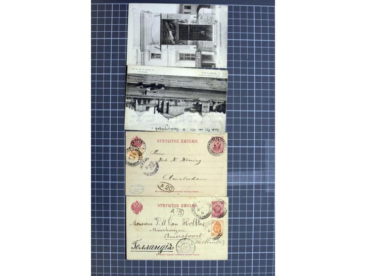 1744/1980 (ca.), umfangreicher Posten mit hunderten meist alten Briefen, Karten und Ganzsachen, dabei Reco, Zensur, Luftpost,