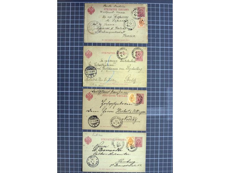 1744/1980 (ca.), umfangreicher Posten mit hunderten meist alten Briefen, Karten und Ganzsachen, dabei Reco, Zensur, Luftpost,