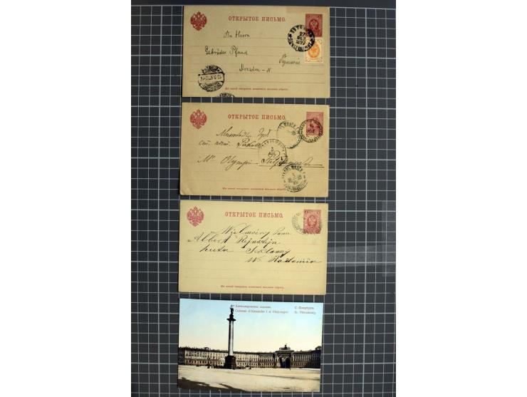 1744/1980 (ca.), umfangreicher Posten mit hunderten meist alten Briefen, Karten und Ganzsachen, dabei Reco, Zensur, Luftpost,