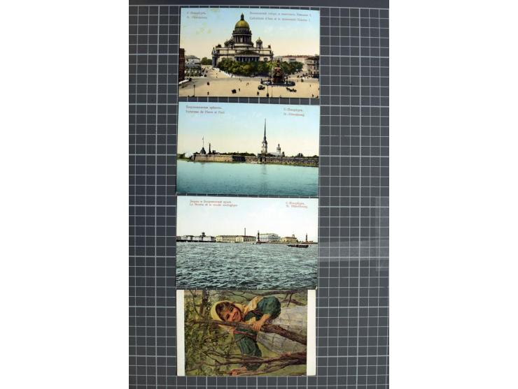 1744/1980 (ca.), umfangreicher Posten mit hunderten meist alten Briefen, Karten und Ganzsachen, dabei Reco, Zensur, Luftpost,