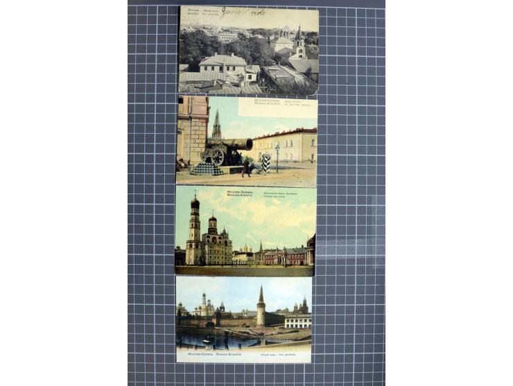 1744/1980 (ca.), umfangreicher Posten mit hunderten meist alten Briefen, Karten und Ganzsachen, dabei Reco, Zensur, Luftpost,