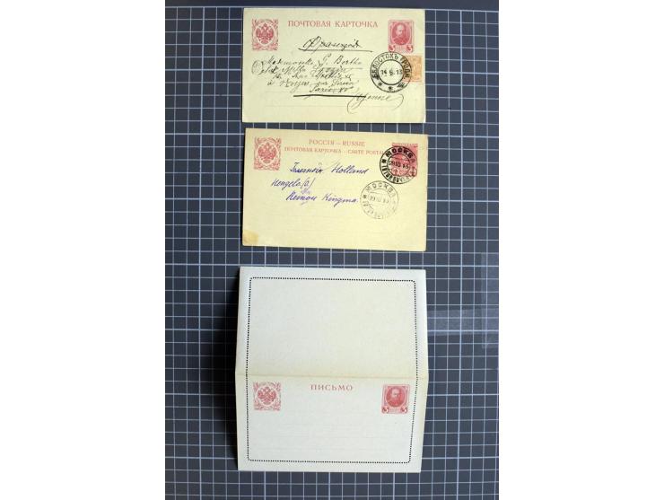 1744/1980 (ca.), umfangreicher Posten mit hunderten meist alten Briefen, Karten und Ganzsachen, dabei Reco, Zensur, Luftpost,