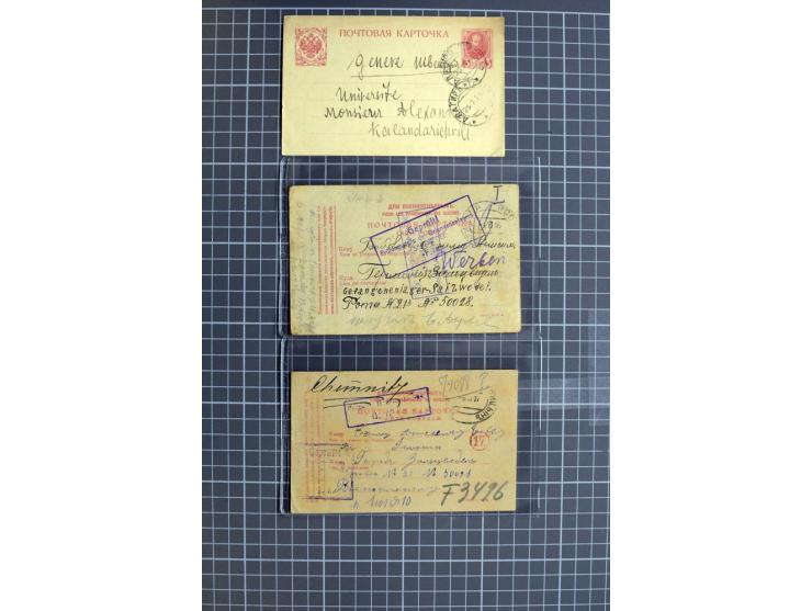 1744/1980 (ca.), umfangreicher Posten mit hunderten meist alten Briefen, Karten und Ganzsachen, dabei Reco, Zensur, Luftpost,
