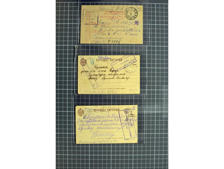 1744/1980 (ca.), umfangreicher Posten mit hunderten meist alten Briefen, Karten und Ganzsachen, dabei Reco, Zensur, Luftpost,
