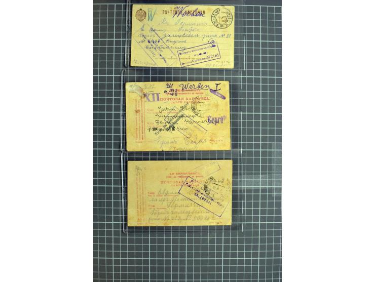 1744/1980 (ca.), umfangreicher Posten mit hunderten meist alten Briefen, Karten und Ganzsachen, dabei Reco, Zensur, Luftpost,