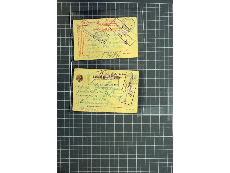 1744/1980 (ca.), umfangreicher Posten mit hunderten meist alten Briefen, Karten und Ganzsachen, dabei Reco, Zensur, Luftpost,