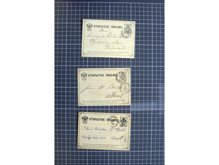 1744/1980 (ca.), umfangreicher Posten mit hunderten meist alten Briefen, Karten und Ganzsachen, dabei Reco, Zensur, Luftpost,