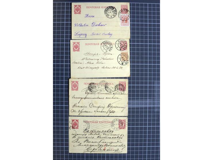1744/1980 (ca.), umfangreicher Posten mit hunderten meist alten Briefen, Karten und Ganzsachen, dabei Reco, Zensur, Luftpost,