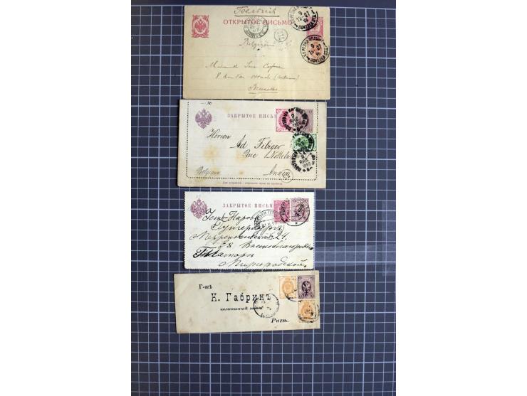 1744/1980 (ca.), umfangreicher Posten mit hunderten meist alten Briefen, Karten und Ganzsachen, dabei Reco, Zensur, Luftpost,