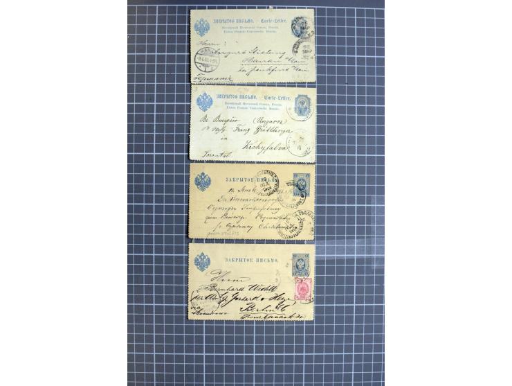 1744/1980 (ca.), umfangreicher Posten mit hunderten meist alten Briefen, Karten und Ganzsachen, dabei Reco, Zensur, Luftpost,